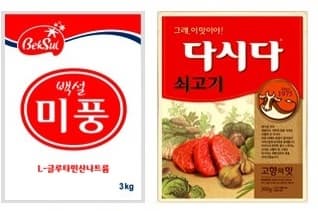 Korean Chemical Seasoning